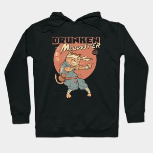 Drunken Meowster Hoodie